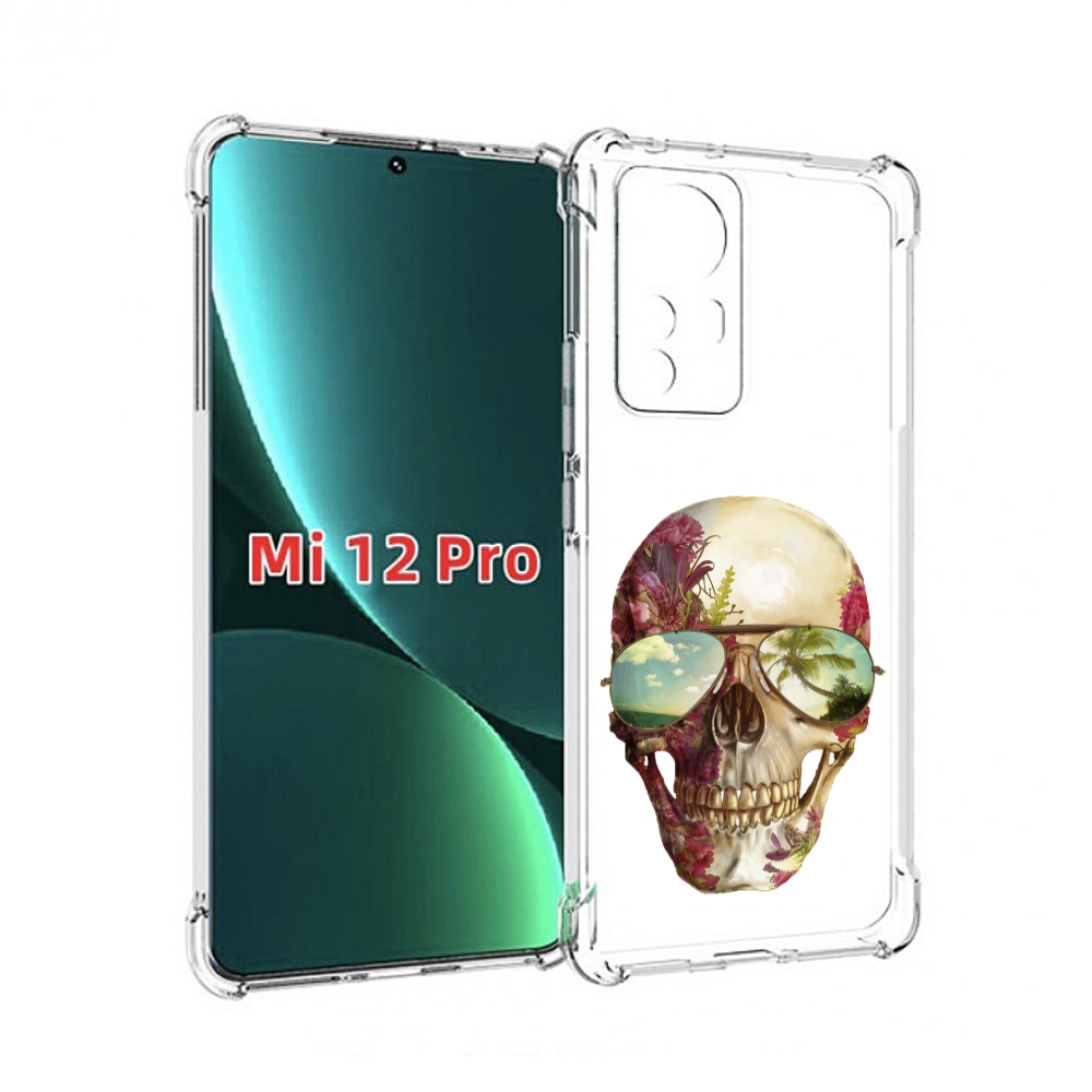 

Чехол MyPads Череп с очками для Xiaomi 12S Pro, Прозрачный, Tocco