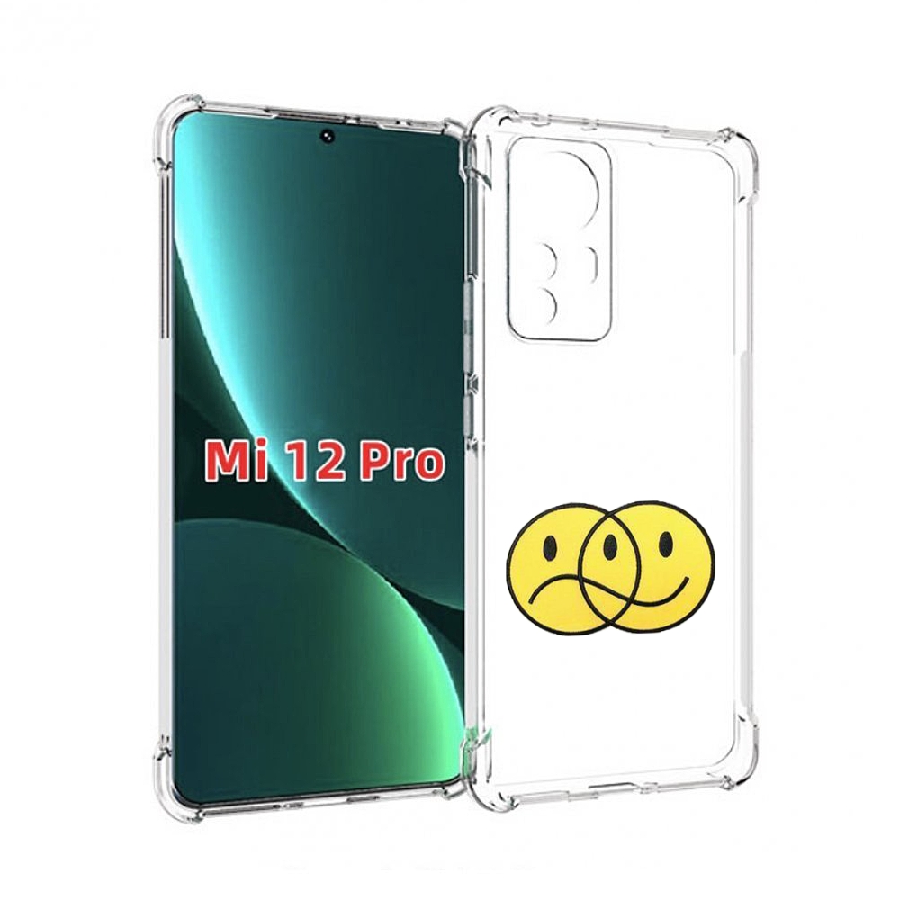 

Чехол MyPads Хиппи для Xiaomi 12S Pro, Прозрачный, Tocco