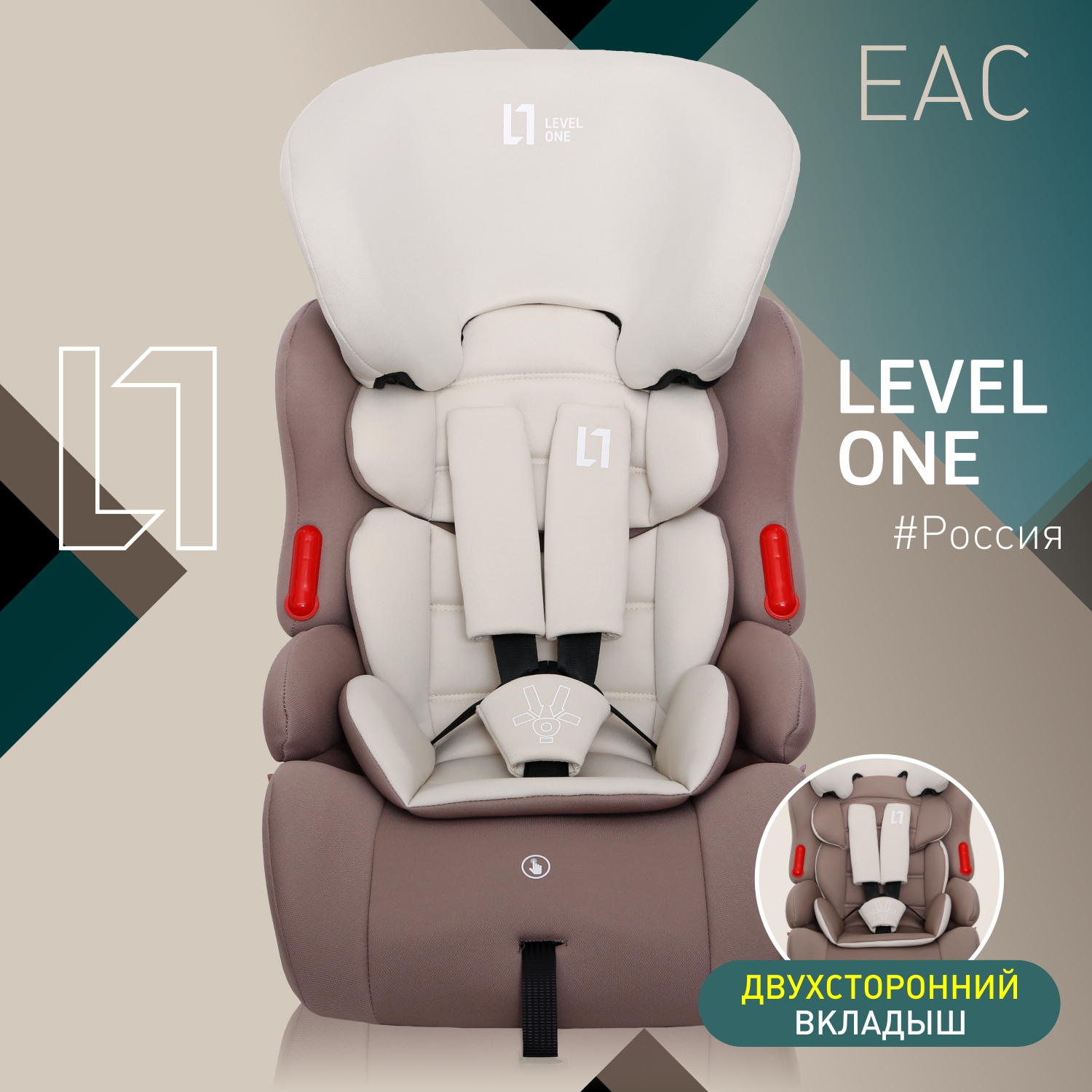 

Автокресло Еду-Еду KS 516 Lux I II III 9-36 кг цвет бежевый, KS 516 Lux