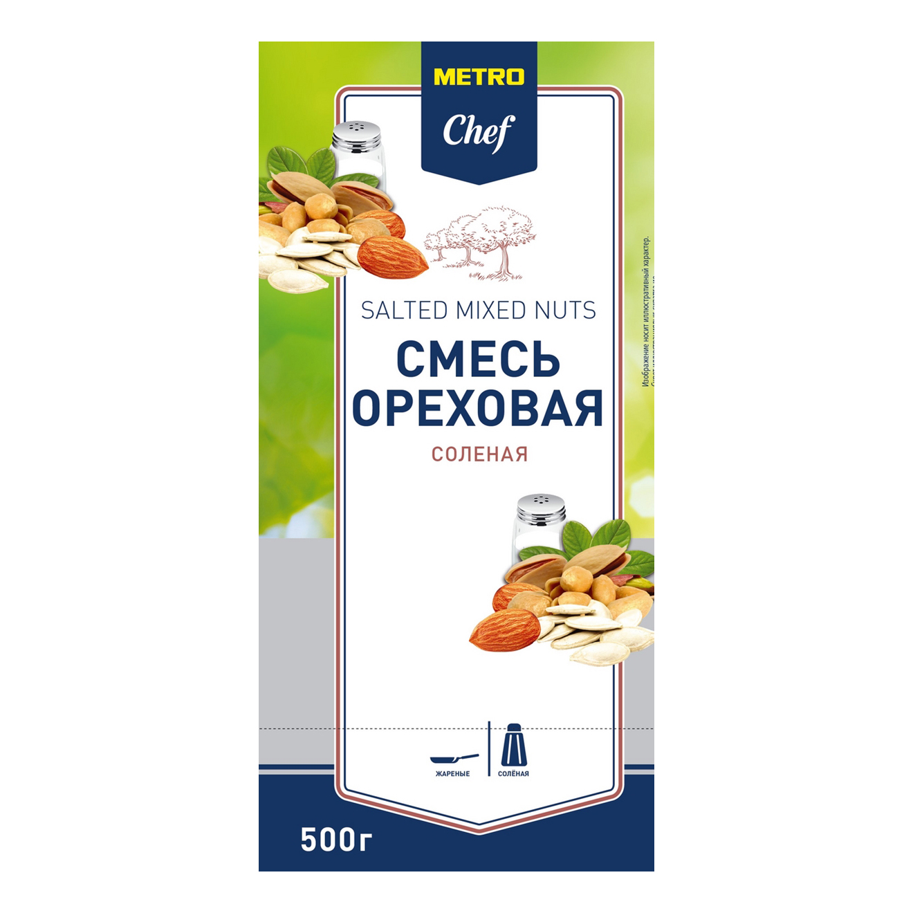 

Ореховая смесь Metro Chef фисташка-миндаль-арахис 500 г