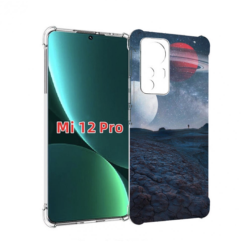 

Чехол MyPads Фотография для Xiaomi 12S Pro, Прозрачный, Tocco