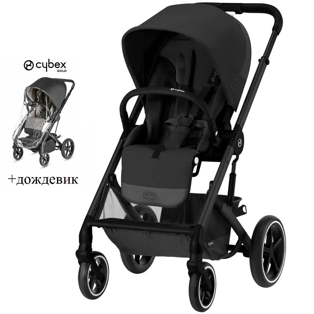 Коляска детская Cybex Balios S Lux Moon Black BLK рама Black и дождевик