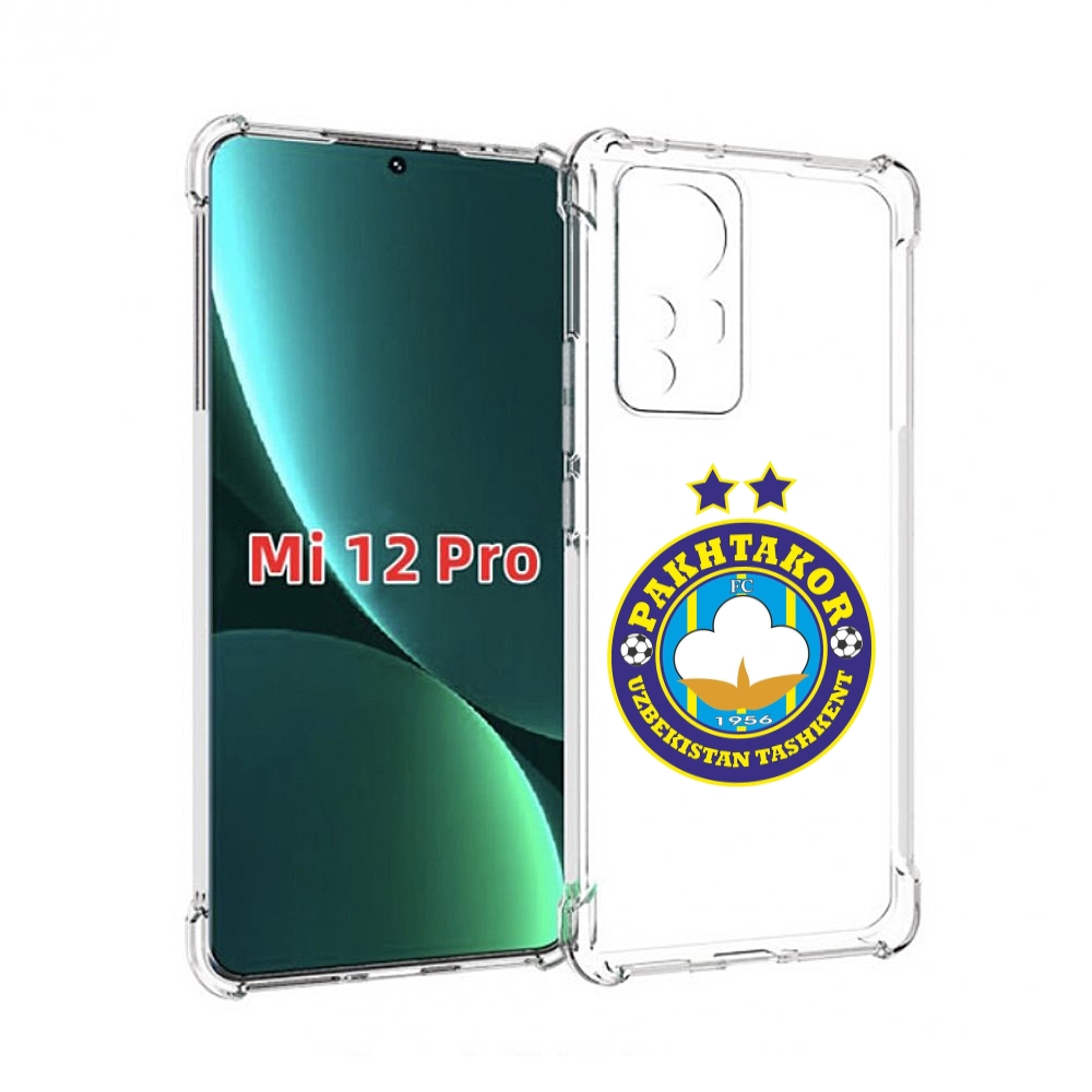 

Чехол MyPads Фк Пахтакор Pakhtakor мужской для Xiaomi 12S Pro, Прозрачный, Tocco