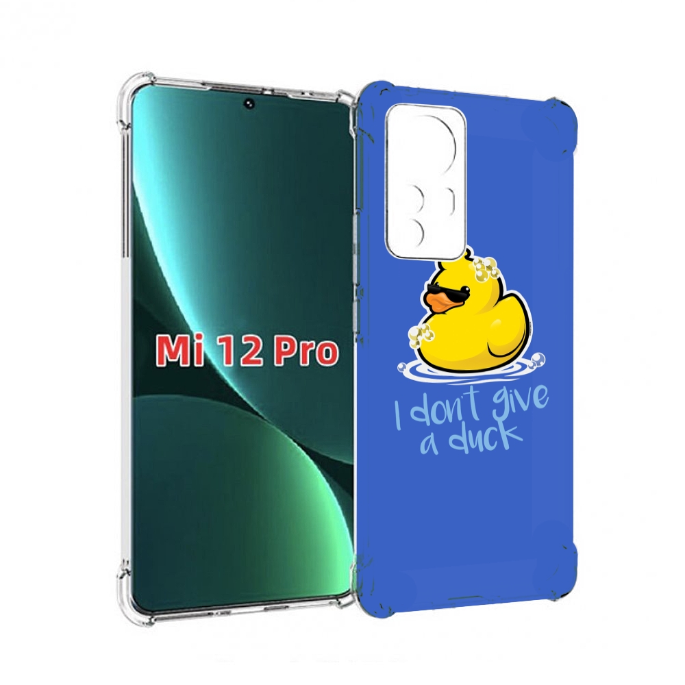 

Чехол MyPads Уточка для Xiaomi 12S Pro, Прозрачный, Tocco