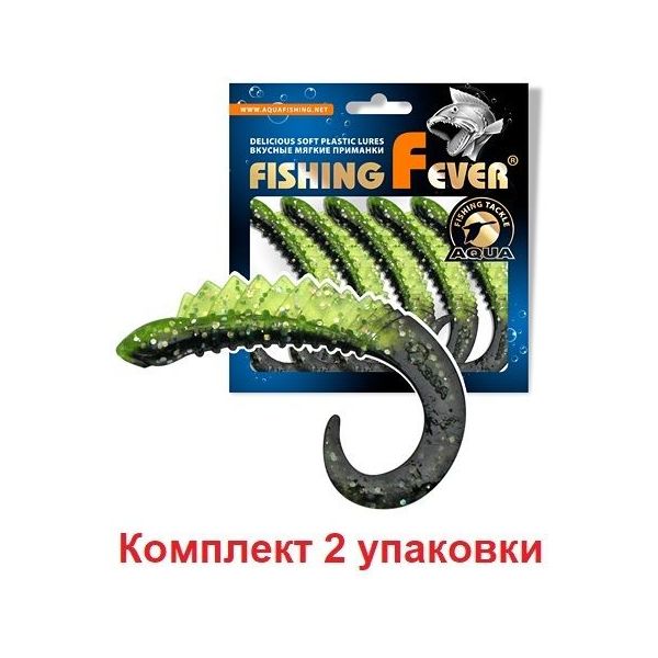 

Мягкая силиконовая приманка твистер AQUA FishingFever REAL (067 (прозрачно-зеленый с, FishingFever Real