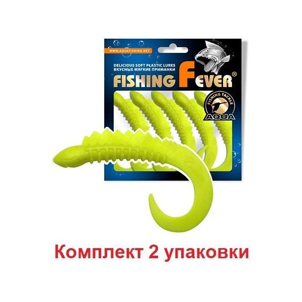 

Мягкая силиконовая приманка твистер AQUA FishingFever REAL (011 (зеленоватый лимонник) /, FishingFever Real