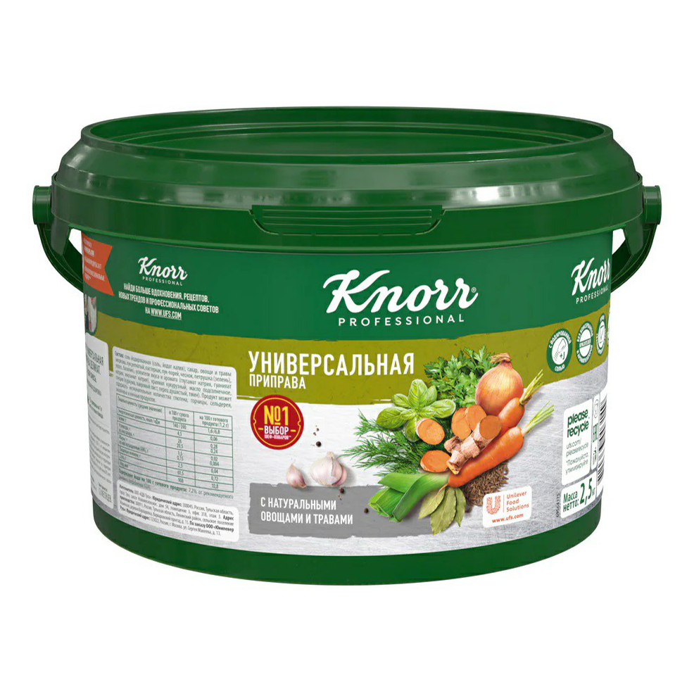 

Приправа Knorr Professional универсальная 2,5 кг