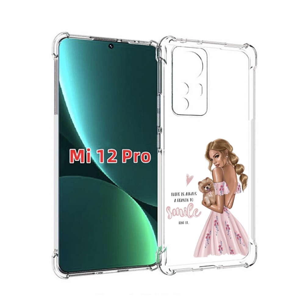 

Чехол MyPads Улыбайся-чаще женский для Xiaomi 12S Pro, Прозрачный, Tocco