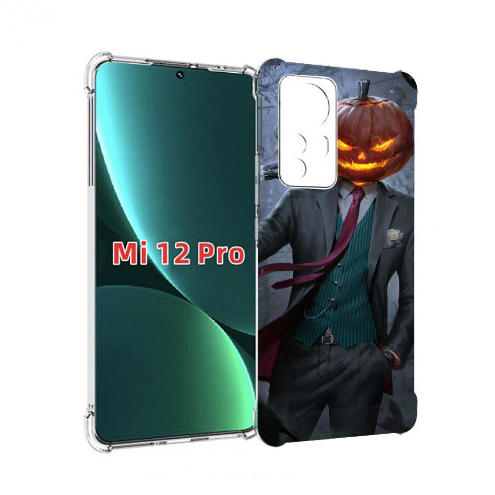 

Чехол MyPads Тыква-убийца для Xiaomi 12S Pro, Прозрачный, Tocco