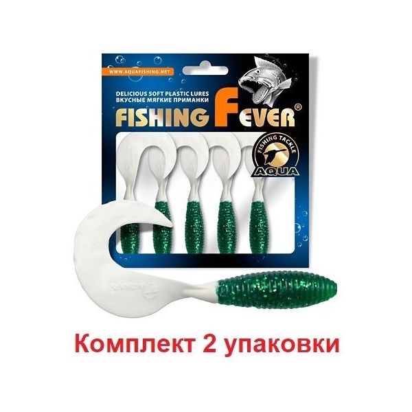 

Мягкая силиконовая приманка твистер AQUA FishingFever ARGO (4.9 / WH02 (зелено-белый) / 10, FishingFever Argo