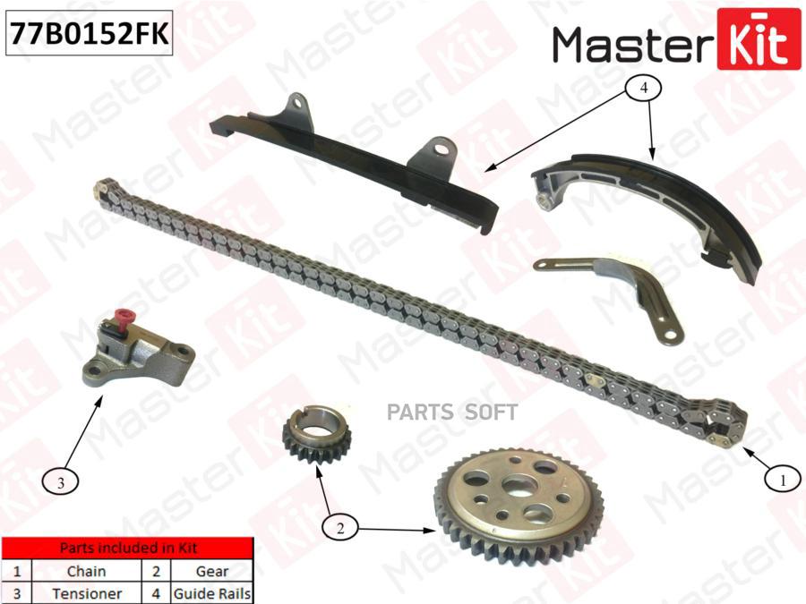 

77B0152fk Комплект Цепи Грм Toyota Ecoh 1.0 1Sz-Fe 99-05 MasterKit 77b0152fk