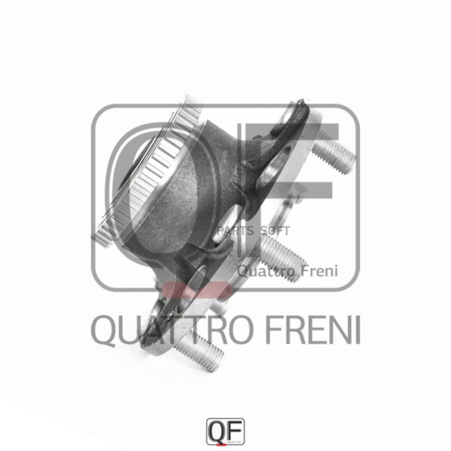 Ступица колеса QUATTRO FRENI QF04D00148