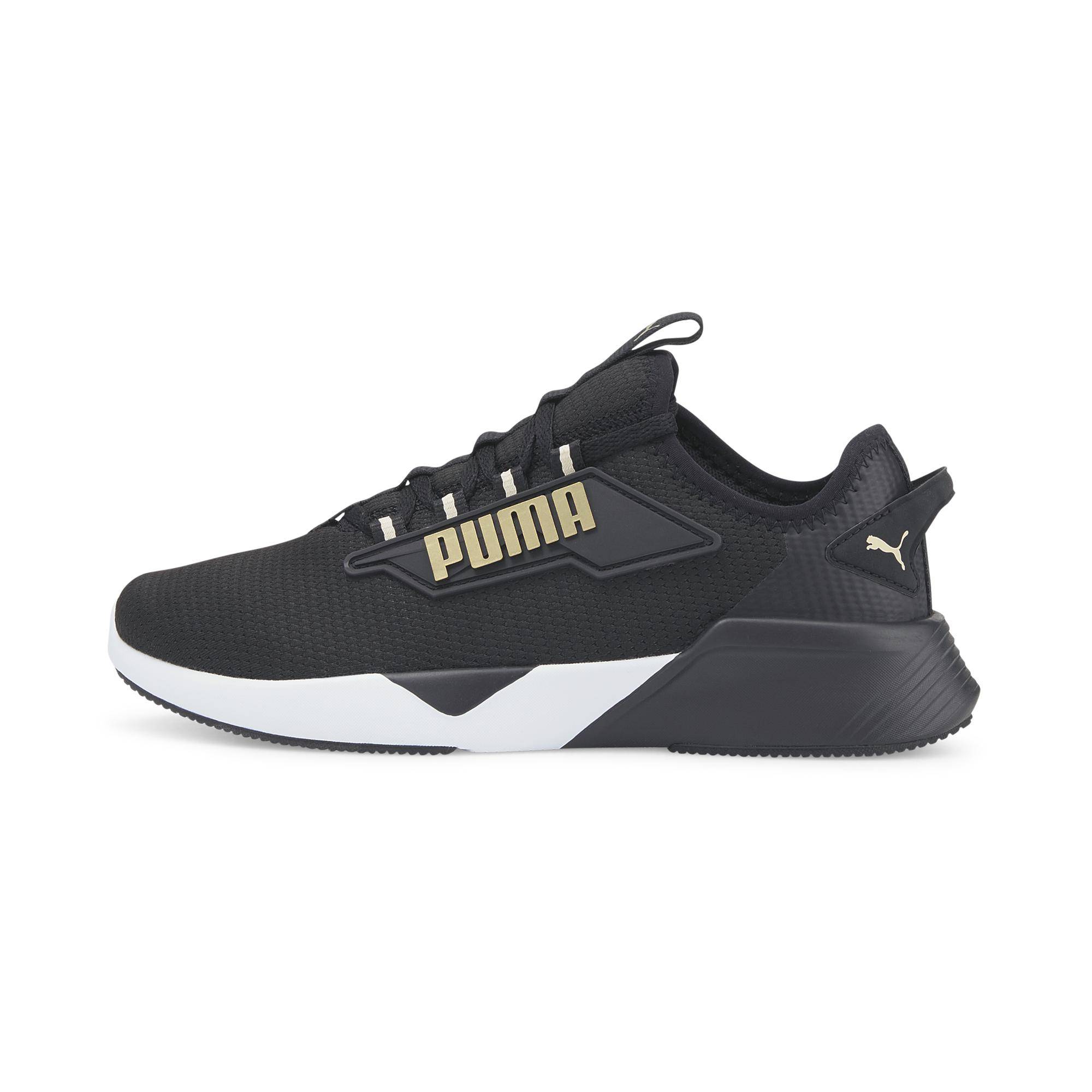 

Спортивные кроссовки мужские PUMA Retaliate 2 37667616 черные 42 RU, Черный, Retaliate 2