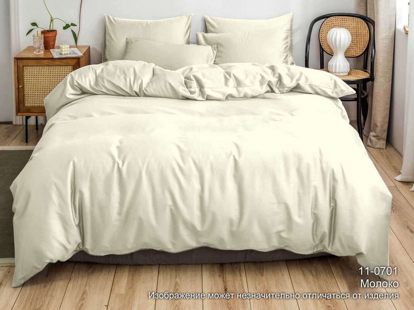 Постельное белье VERONA ROYAL 2х спальное, наволочки 70*70