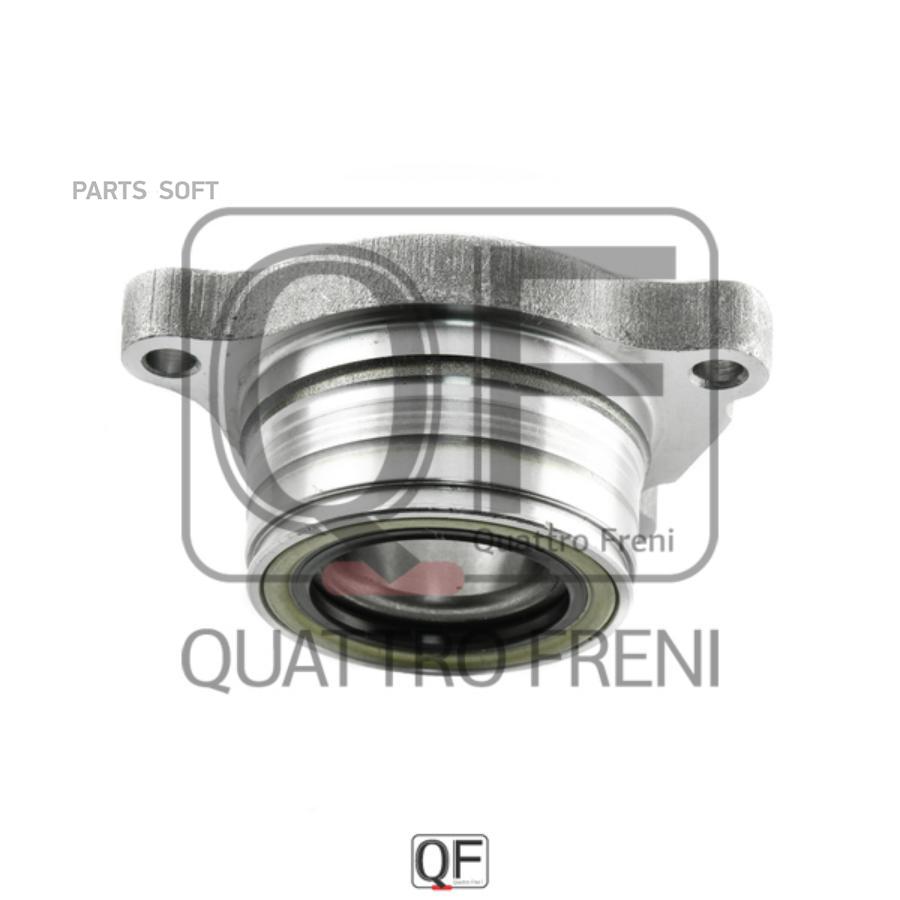 

Ступица колеса QUATTRO FRENI QF04D00098