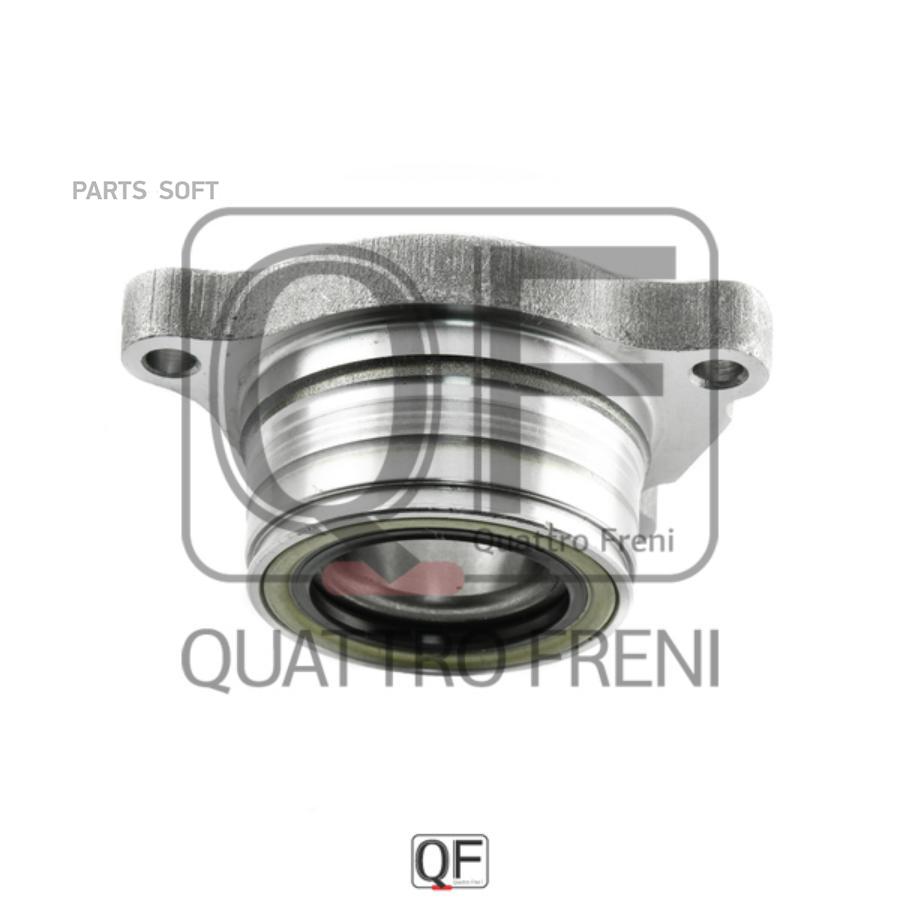 Ступица колеса QUATTRO FRENI QF04D00098