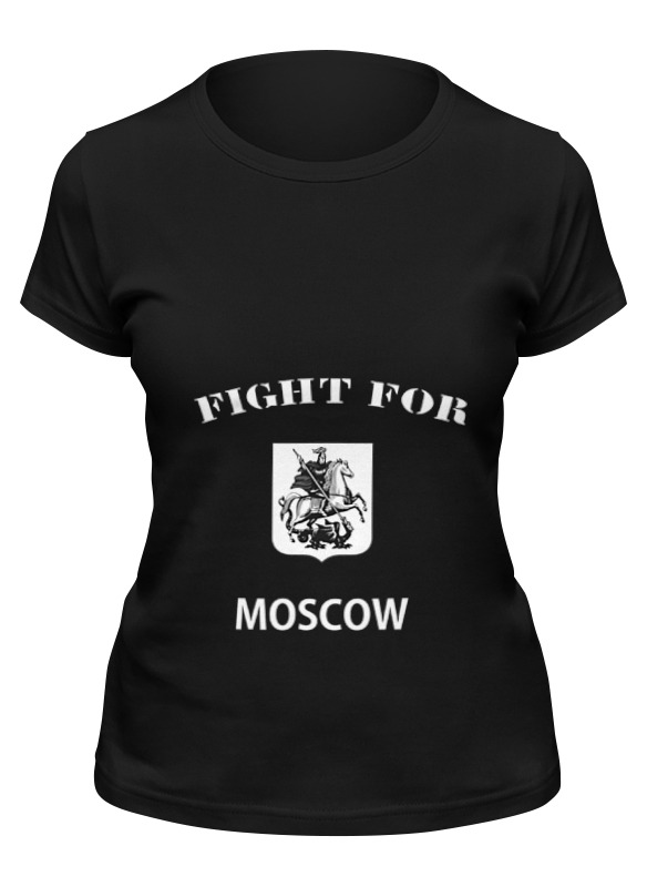 

Футболка женская Printio Fight for moscow (seal) черная S, Черный, Fight for moscow (seal)