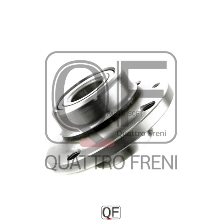 Ступица колеса QUATTRO FRENI QF04D00028