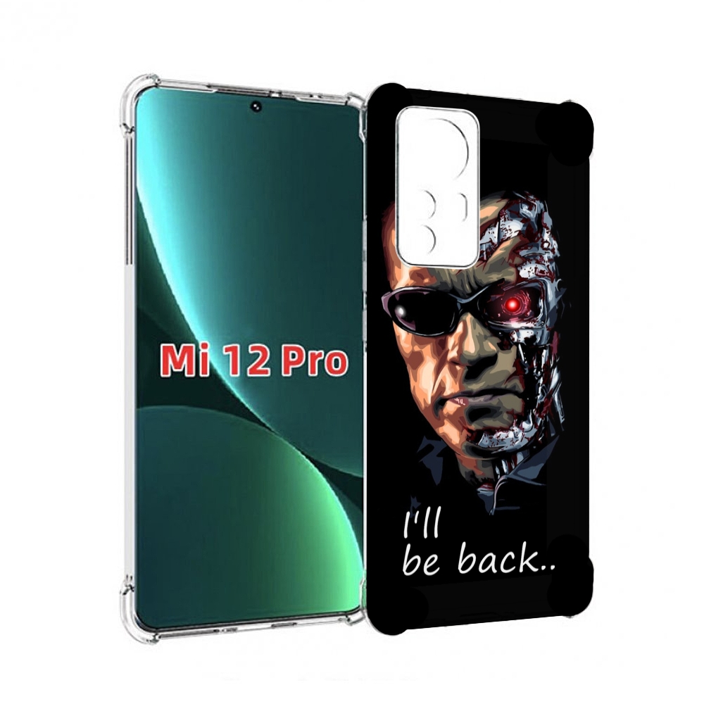 

Чехол MyPads Терминатор для Xiaomi 12S Pro, Прозрачный, Tocco