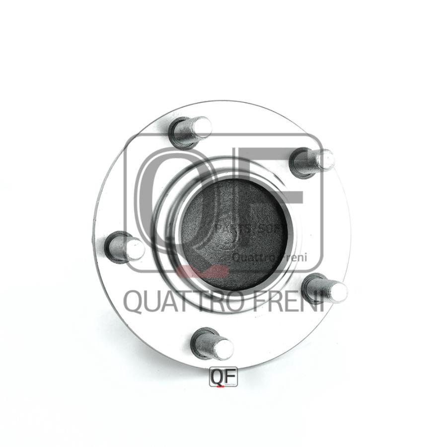 

Ступица колеса QUATTRO FRENI QF04D00009