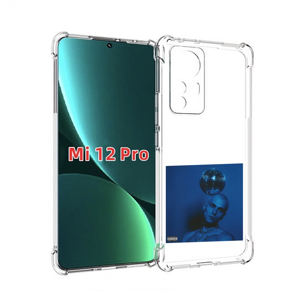 

Чехол MyPads Страха нет OFFMi для Xiaomi 12S Pro, Прозрачный, Tocco
