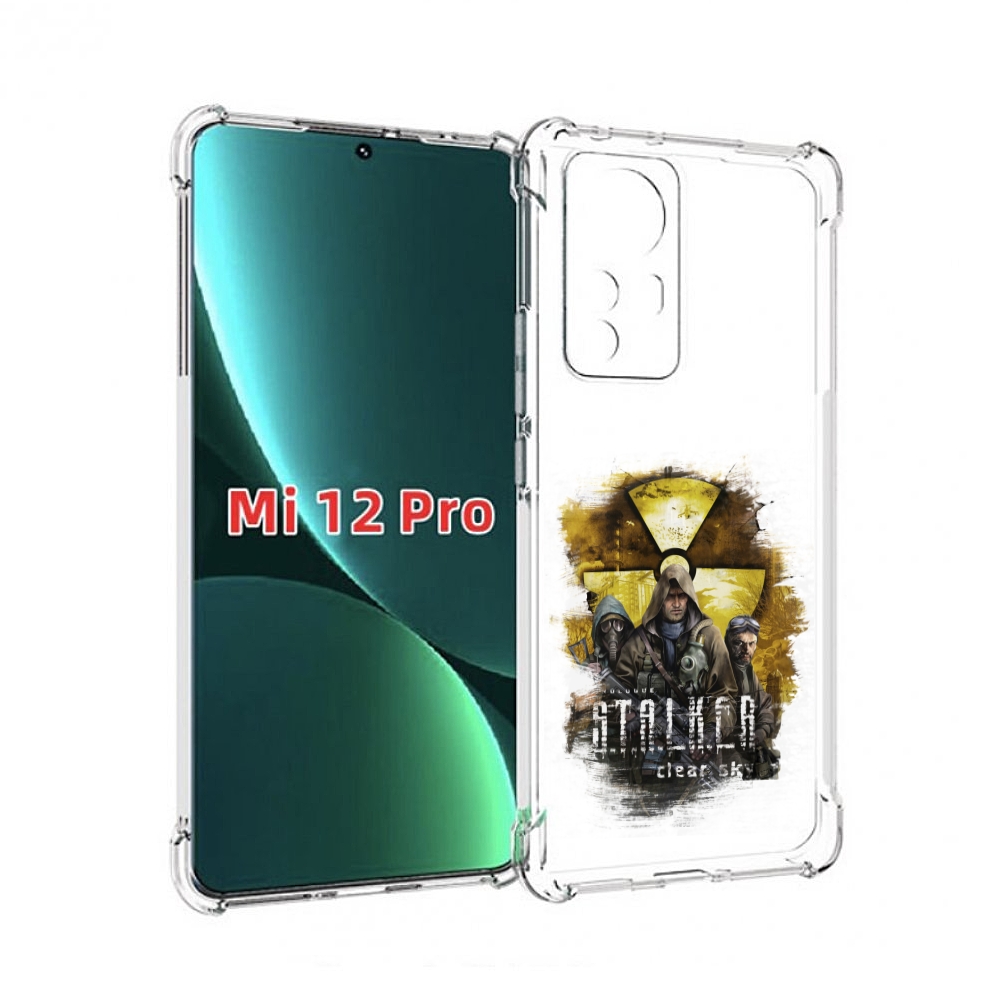 

Чехол MyPads Сталкер мужской для Xiaomi 12S Pro, Прозрачный, Tocco