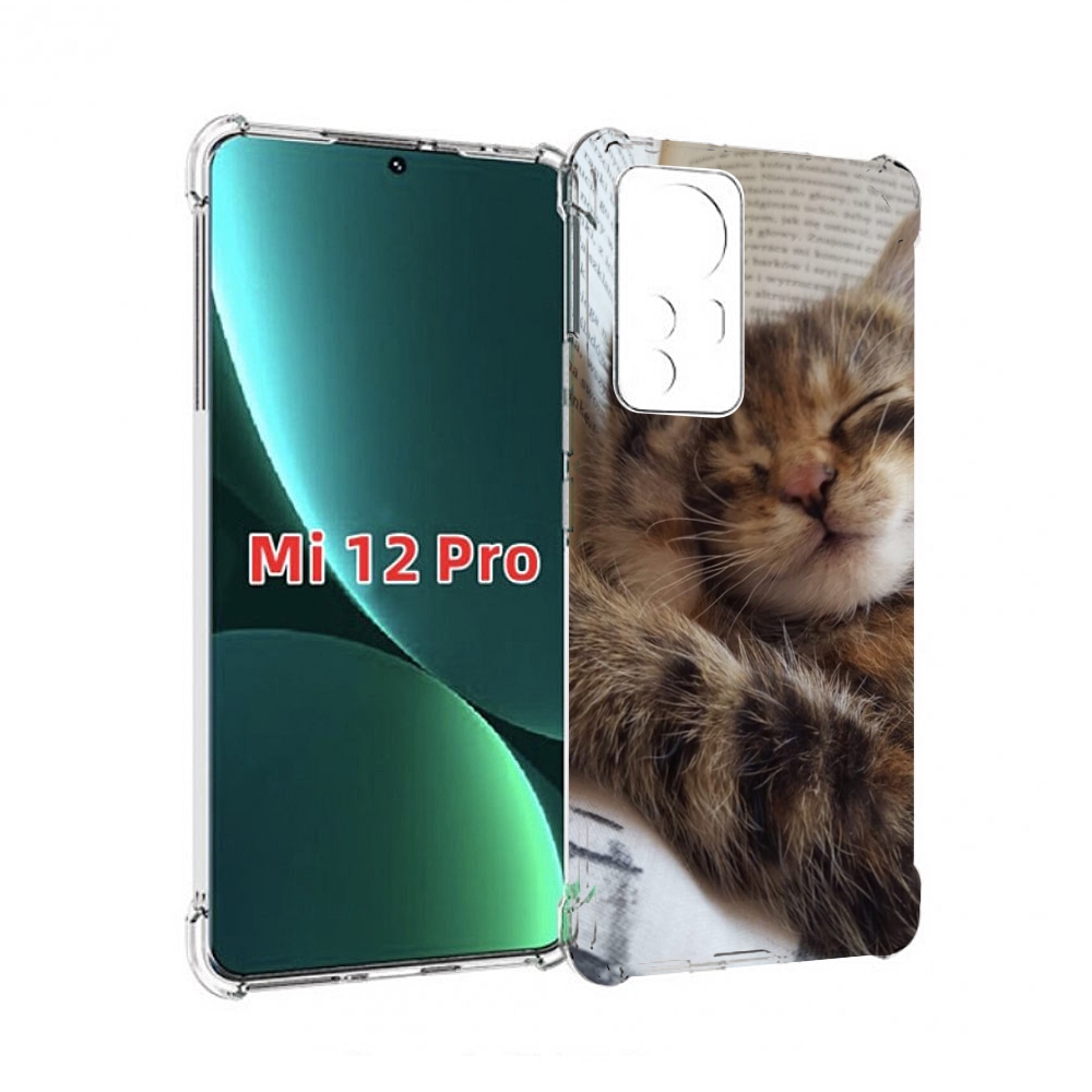

Чехол MyPads Спящий-котенок для Xiaomi 12S Pro, Прозрачный, Tocco