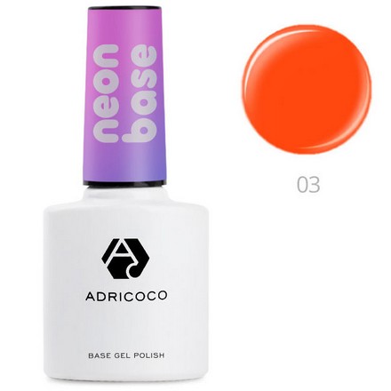 База для гель-лака ADRICOCO Neon №03, Сладкий грейпфрут камуфлирующая база adricoco bonbon potal 2 с ной поталью 8 мл