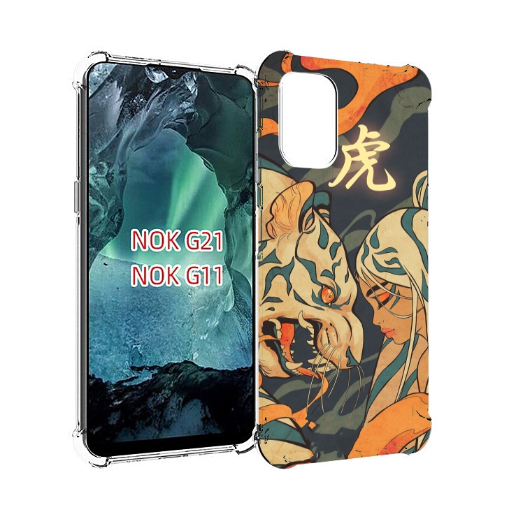 

Чехол Mypads Тигр И Девушка Друзья Для Nokia G11/G21, Прозрачный, Tocco