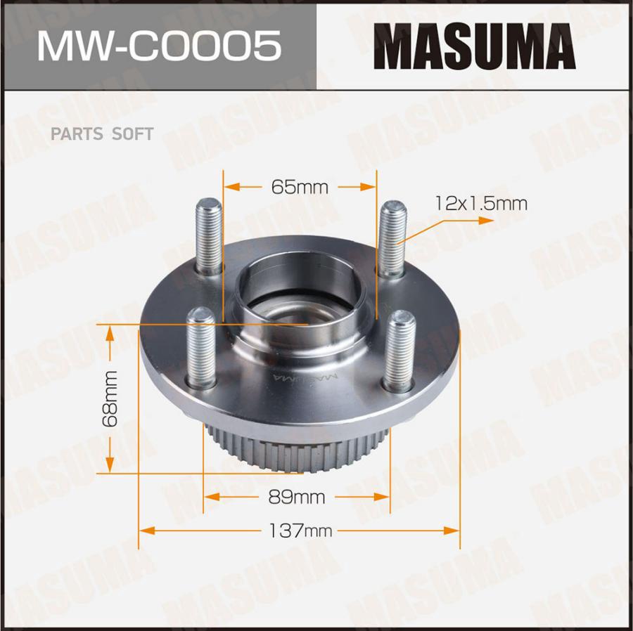 

MASUMA Ступичный узел MASUMA rear CHERY FORA 07- (with ABS)