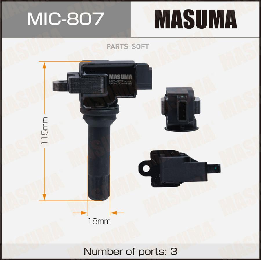 

MASUMA Катушка зажигания MASUMA, FORESTER, IMPREZA / FB20A, FB16