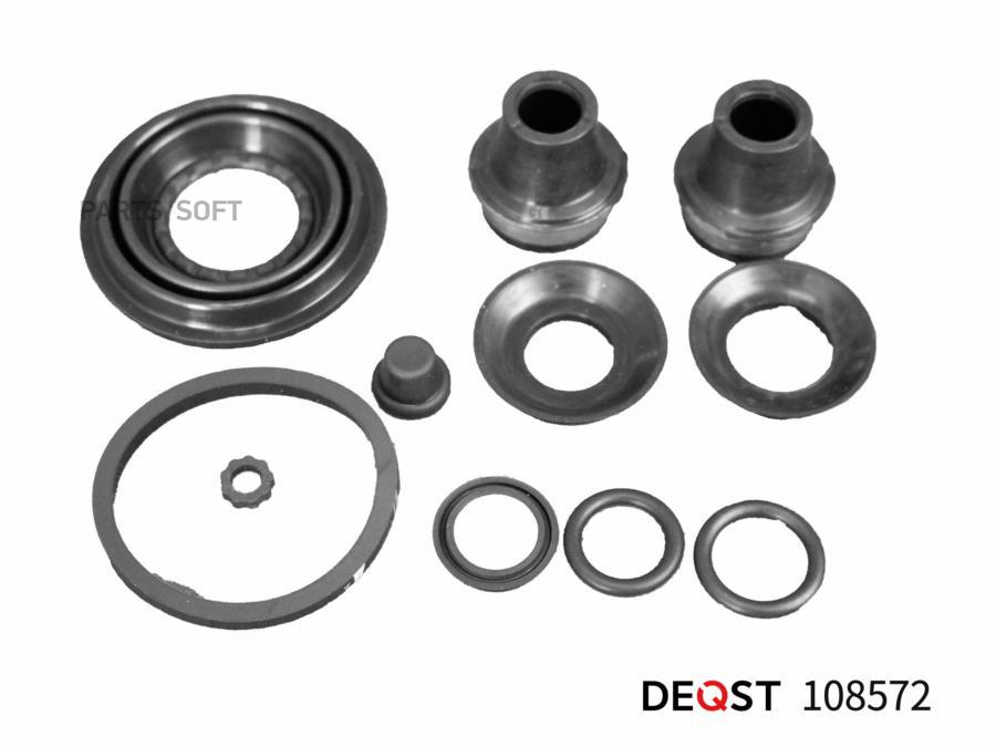 

Ремкомплект тормоза DEQST 108572
