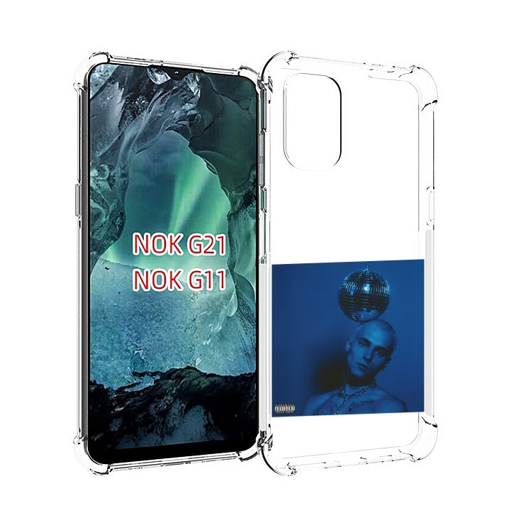 

Чехол Mypads Страха Нет Offmi Для Nokia G11/G21, Прозрачный, Tocco