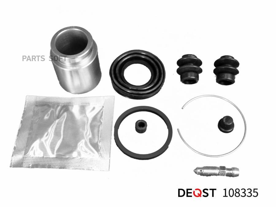 

Ремкомплект тормоза DEQST 108335