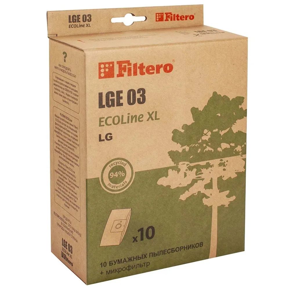 фото Filtero lge 03 (10+фильтр) ecoline xl, бумажные пылесборники