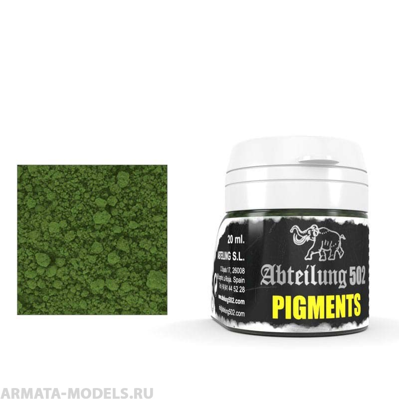 

ABTP049 Пигмент FRESH MOSS GREEN, Зеленый