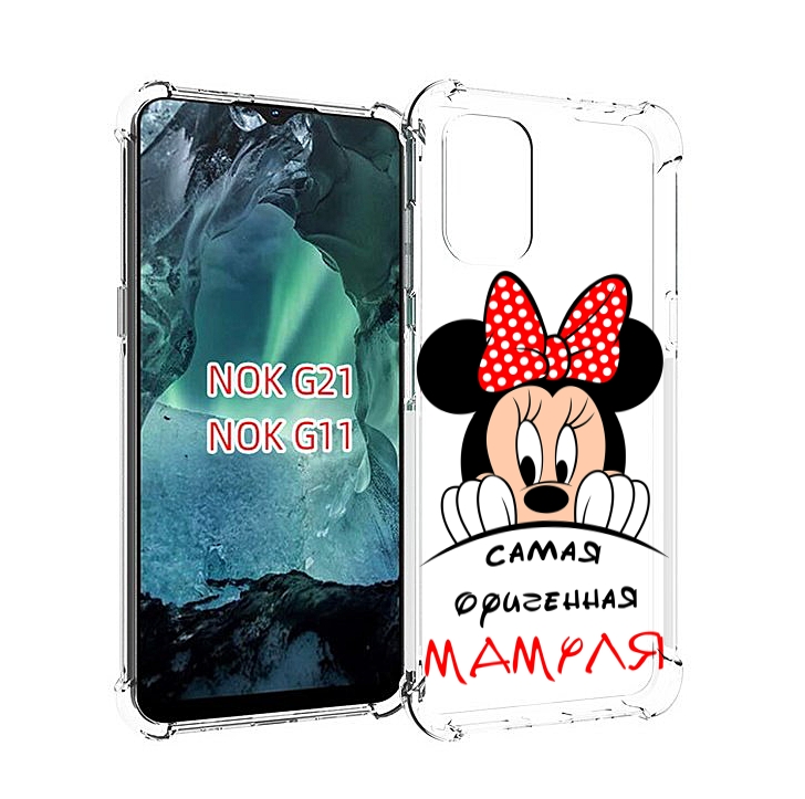 

Чехол Mypads Самая Лучшая Мамуля Мини Маус Для Nokia G11/G21, Прозрачный, Tocco