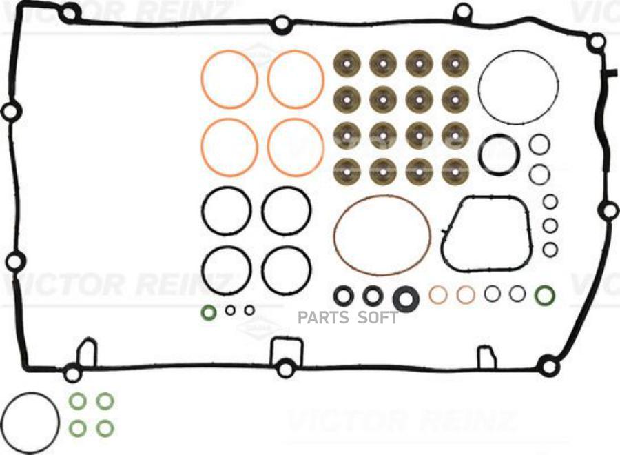 

Комплект прокладок двигателя (верх) BMW 1 (F20), 1 (F21), 3 (F30, F80), 3 (F31) 1.6 11.10-