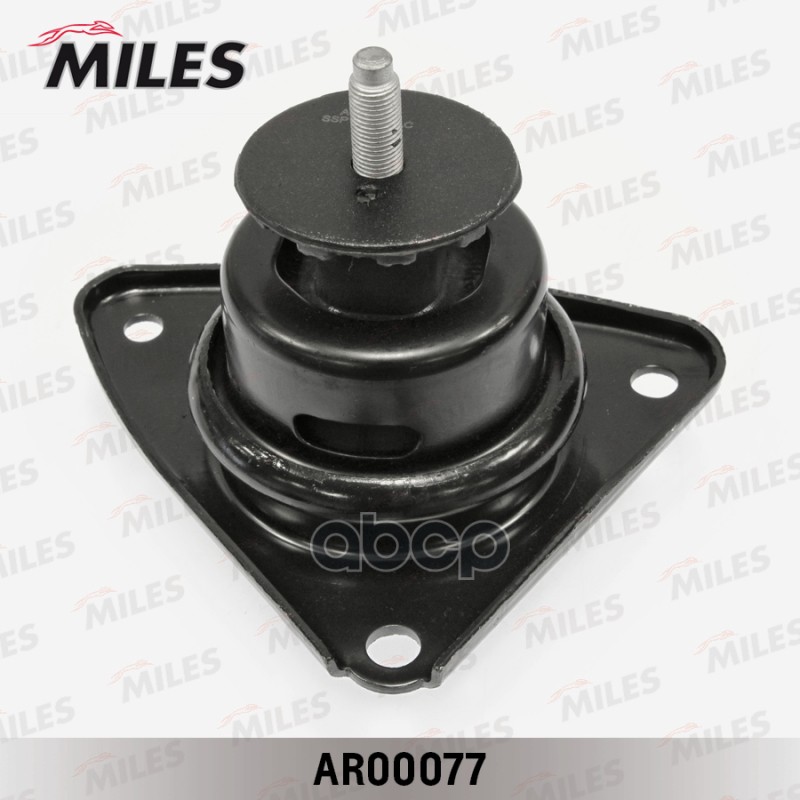 

Опора Двигателя Miles AR00077, AR00077