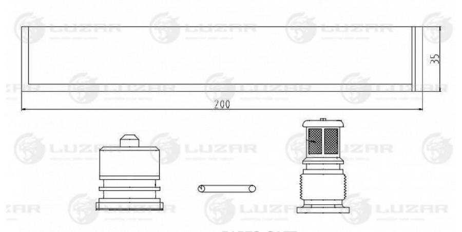 Осушитель кондиционера Luzar LCD1901