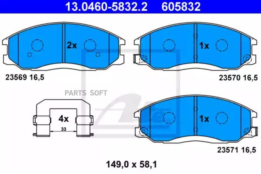 

Колодки дисковые п. Hyundai Santa Fe 2.4-2.0CDi 01> 13.0460-5832.2 =771 12=FDB1605=223414