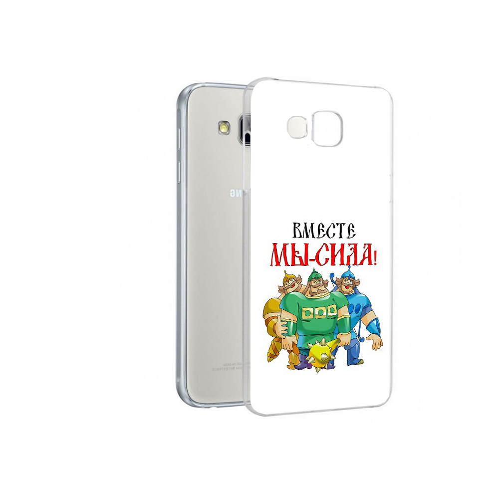 

Чехол MyPads Tocco для Samsung Galaxy A7 23 февраля богатыри, Прозрачный, Tocco