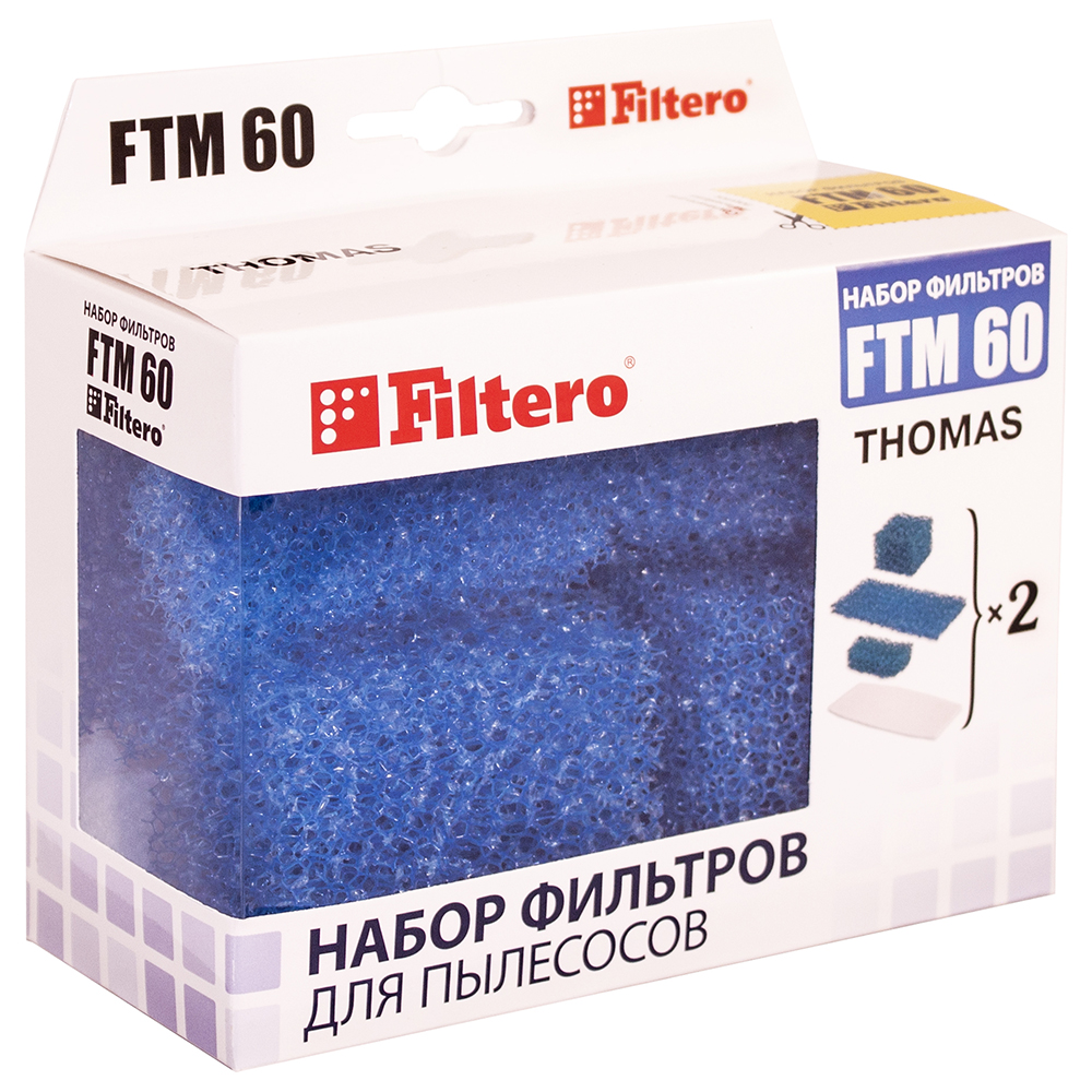 

Filtero FTM 60 TMS набор моторных фильтров Thomas