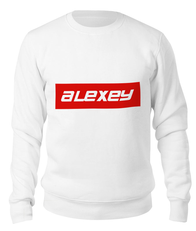 

Свитшот унисекс Printio Alexey белый XL, Alexey