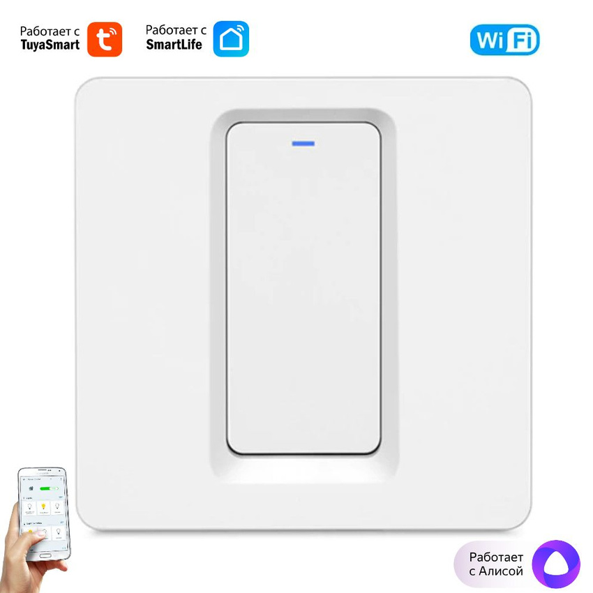 

Умный 1-клавиш выкл WiFi+Bluetooth TeremTechno Алиса УНИВЕРСАЛ БЕЗ "0" И С "0" бел импульс, Белый, KL-VK-1