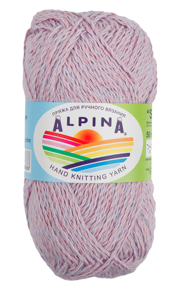 

Пряжа Alpina SHEBBY №05 сиреневый-розовый 100% хлопок 10 х 50 гр, 150 м +/- 7 м