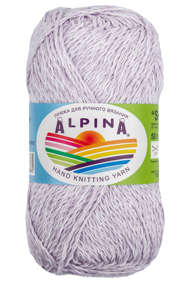 

Пряжа Alpina SHEBBY №04 белый-сиреневый 100% хлопок 10 х 50 гр, 150 м +/- 7 м