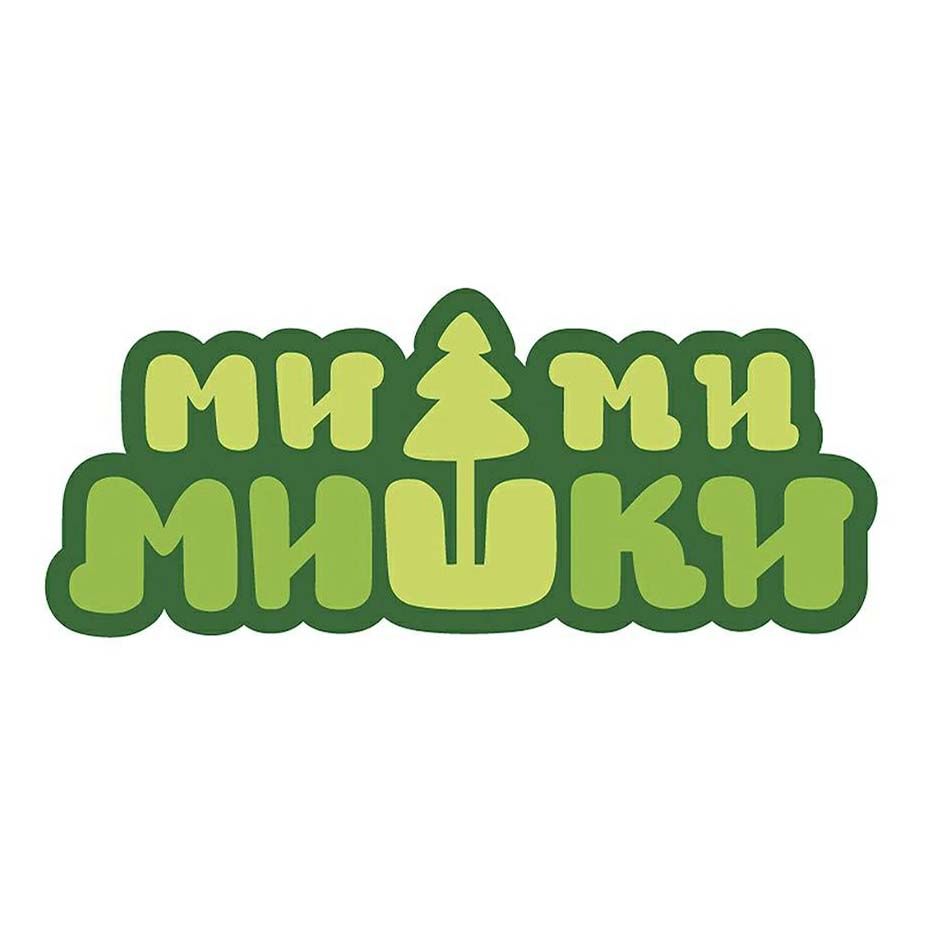 

Журнал Ми-ми-мишки