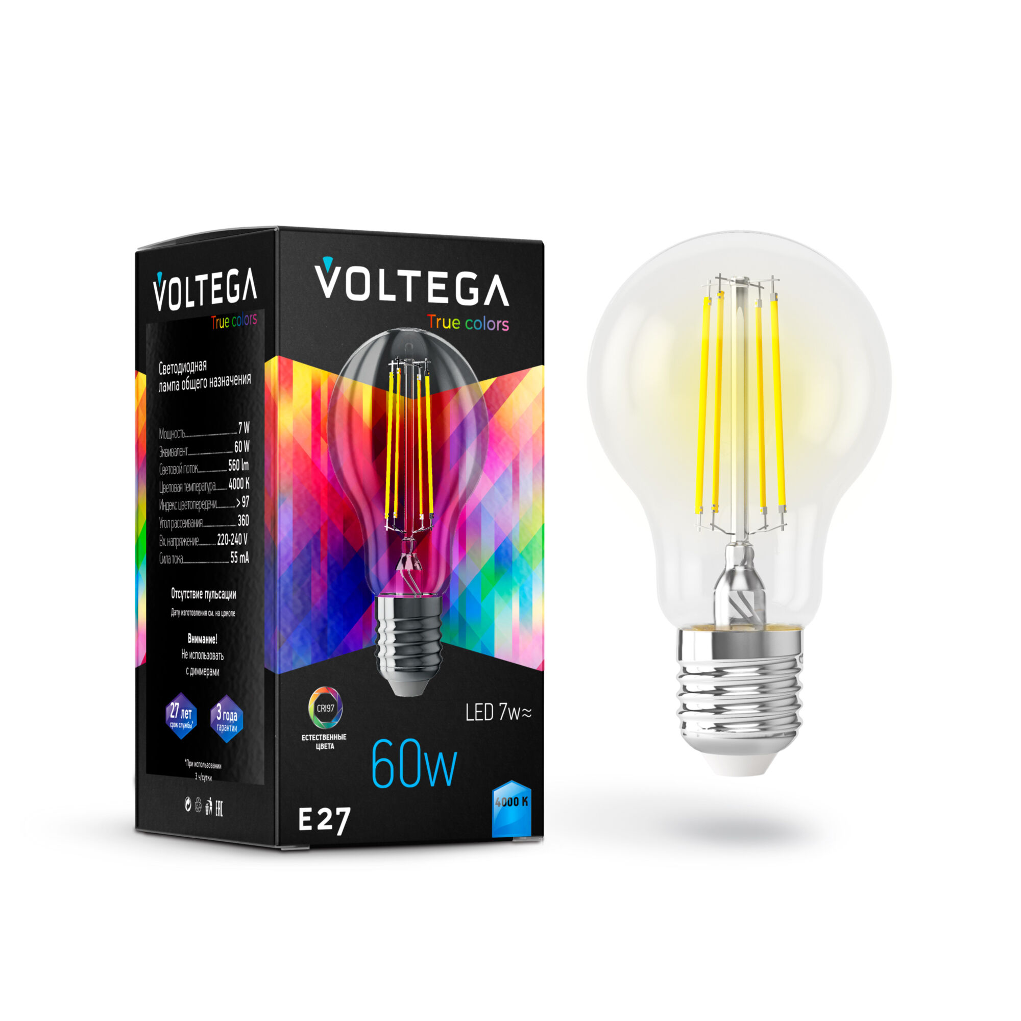 фото Лампочка светодиодная voltega general purpose bulb e27 7w high cri, 7155, 7w, e27