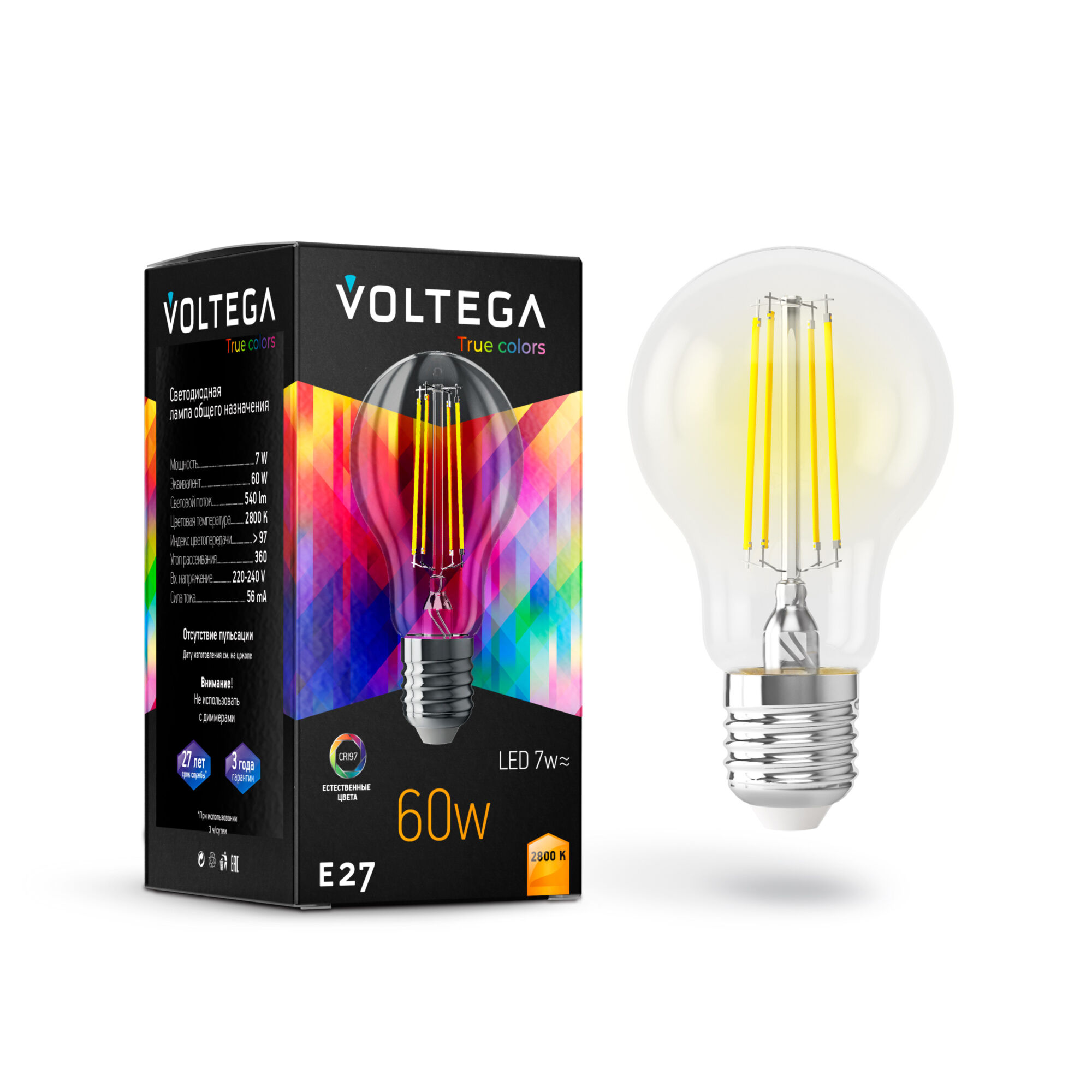 фото Лампочка светодиодная voltega general purpose bulb e27 7w high cri, 7154, 7w, e27